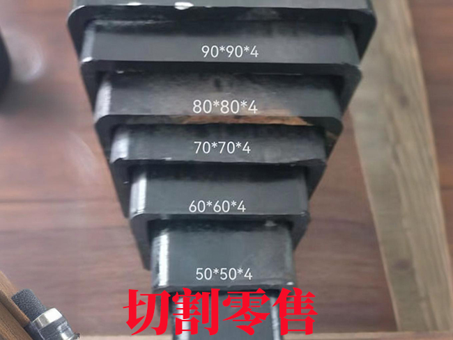 资阳升降设备伸缩套管